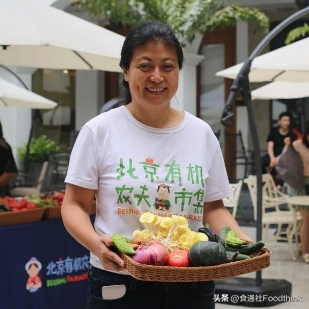 周末活动｜金冬十月，在双手做工和食通社一起妙手回秋