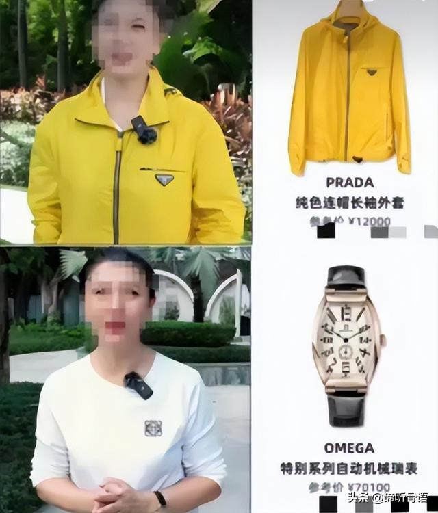 有反转？闫学晶再迎接噩耗，恩师也被牵连	，儿子首发声为娘抱不平