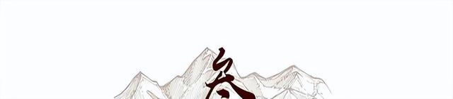 美国首富买下豫王府，挖出大量珍宝，他却说：是谁的就用于谁！