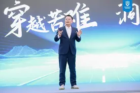 黄宏生重磅演讲：创维是如何崛起的？图片