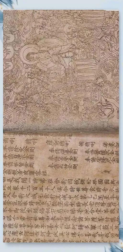 游览河南安阳中国文字博物馆，了解中国文字的发展
