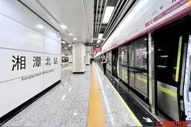 因长沙地铁3号线，湘潭北站的蝴蝶效应开始出现图片