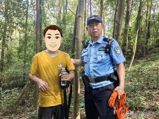 男子登山失足掉进山坳 黄埔警方紧急救援