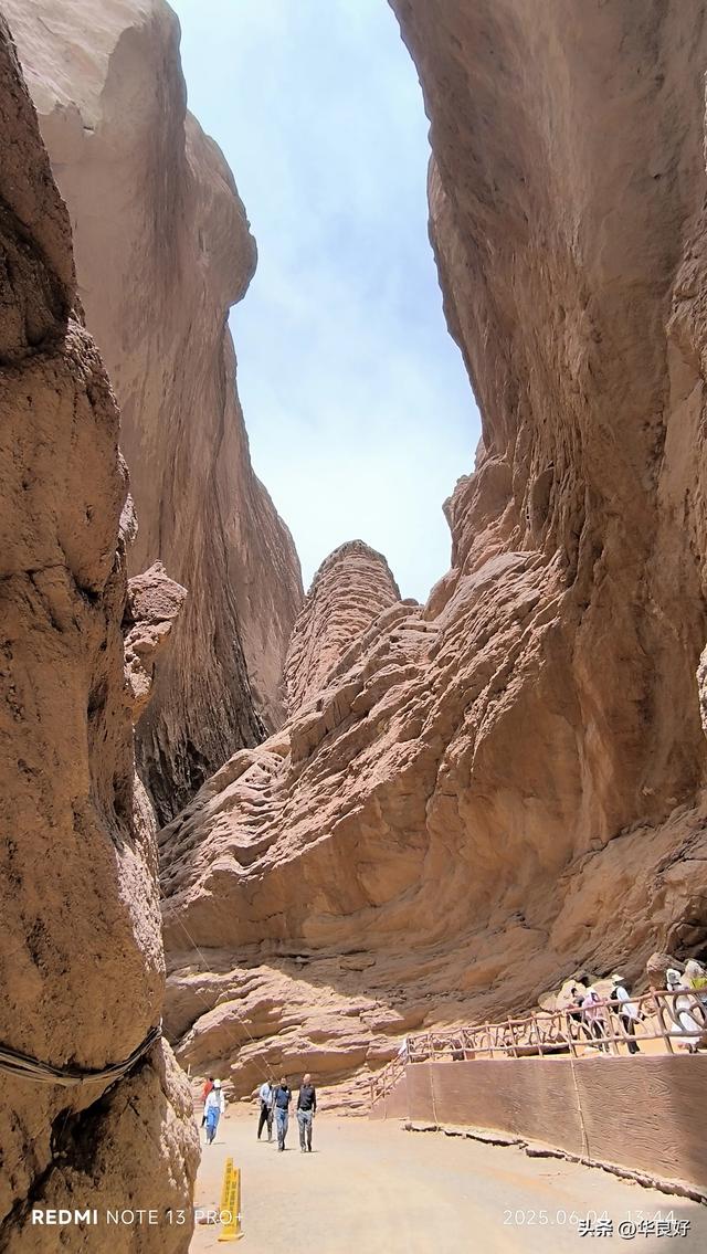 看见伤痕——游天山大峡谷记