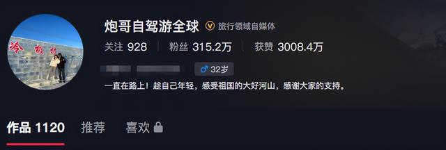 中国夫妻探秘印度贫民窟：丈夫被石头砸满头包，妻子一直被打臀部