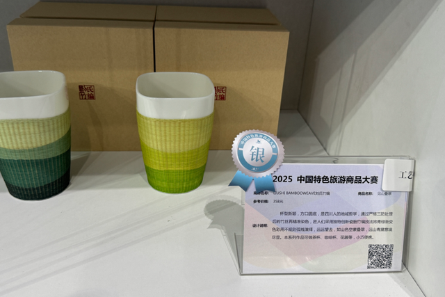 3金14银6铜！“成都礼物”闪耀全国，这些宝藏文创太可了