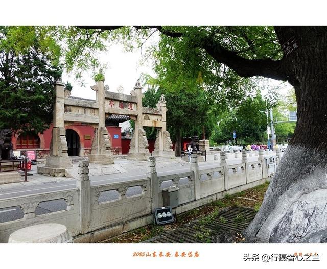 山东行游影记（303）—泰安双龙池