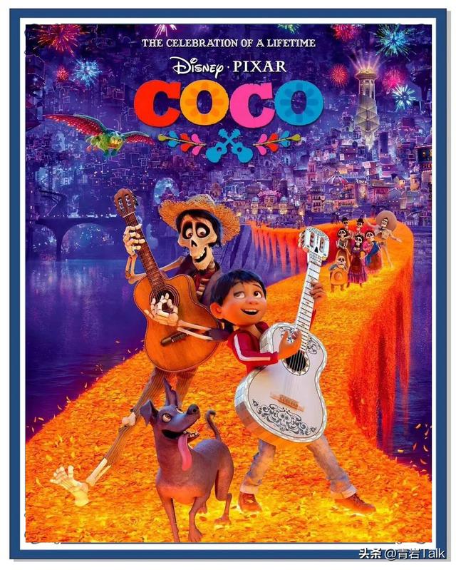 《寻梦环游记》原型地！这座墨西哥小城，走出国宝级歌手