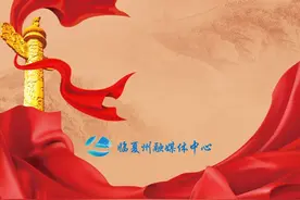 锦绣山河 共迎盛世图片