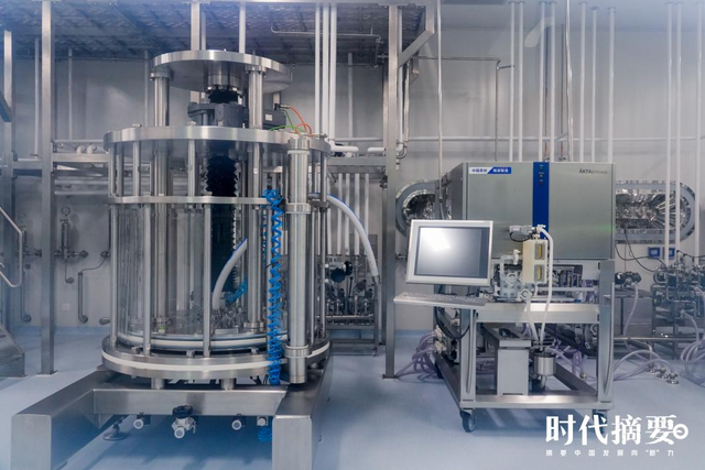 《时代摘要》第三季对话锦波生物杨霞：以硬核技术，勇闯胶原蛋白“无人区”