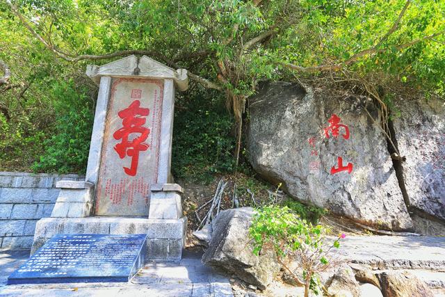 三亚大小洞天，隐藏着洞天福地和山海奇观，成为海南必去的打卡地