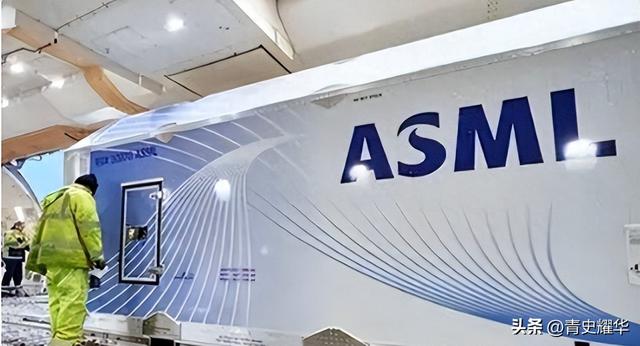 荷兰光刻机新规，震动全球芯片业，中国供应链自给已经按下加速键