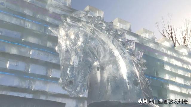 朔州：去冰雪嘉年华打卡