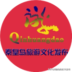 秦皇岛开学季重磅福利，新生免费、特惠游！速来薅羊毛！🥳