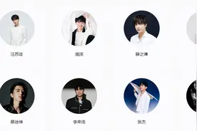 内地歌手榜：汪苏泷稳住第一，周深成新生代排面，排名超过薛之谦图片