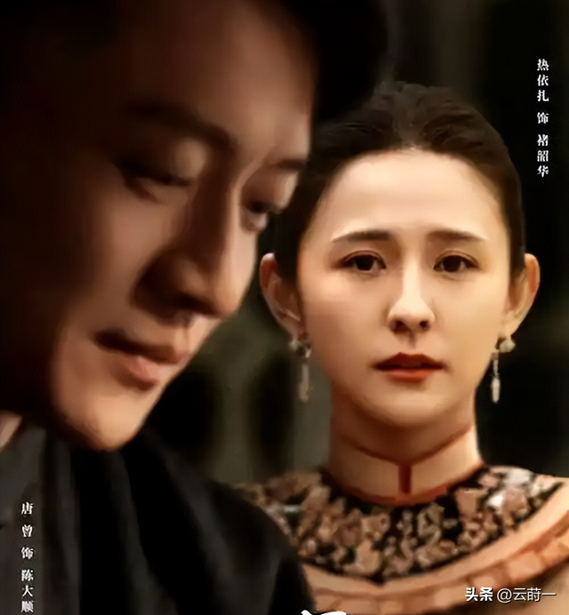 央视《灼灼韶华》被观众强烈要求下架，理由很一致:挂羊头卖狗肉