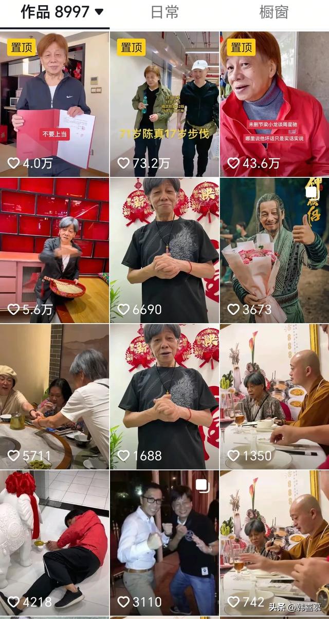 梁小龙去世	，死因成谜，狂发生前视频，承认婚内出轨	，妻子很漂亮