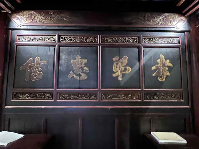 仙游县道光年间＂一村两牌坊＂