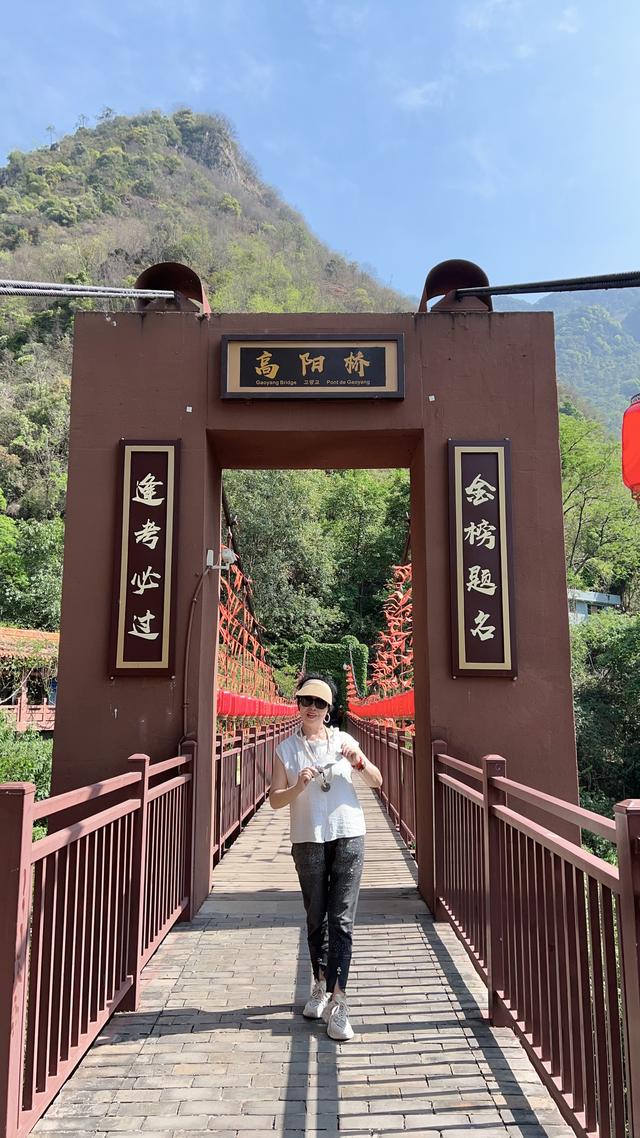 我们从云南走过 （三）米易县