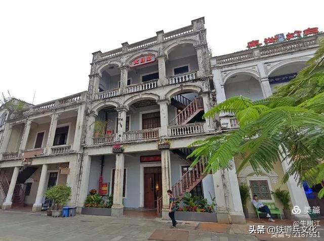 牛树江||走进海口骑楼老感受露天博物馆的独特风情