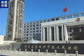 人贩子余华英重审再判死刑！大快人心，愿“天下无拐”图片