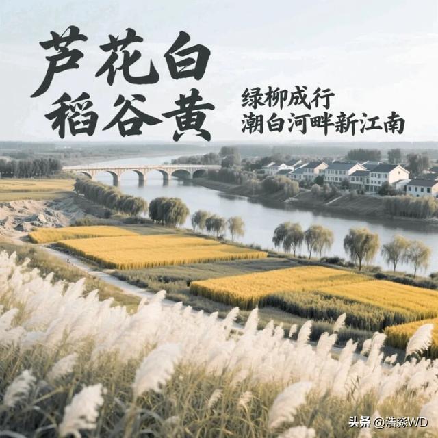 怀柔北房镇大罗山：历史与现实同辉的村庄
