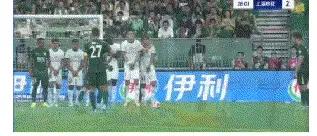 客场击败国安！7月20日晚上，中超传来上海申花、北京国安新消息