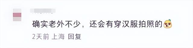 网友去上海这个古镇玩，却怀疑自己“出国”了？“感觉我才是外国人”，哈哈哈哈！