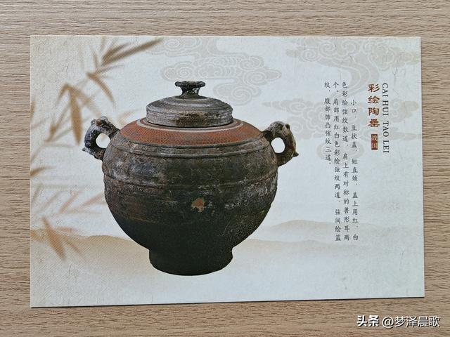 湖北：云梦有个云梦集