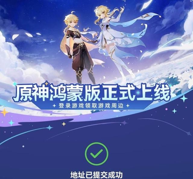 美国原以为鸿蒙永远追不上安卓，但华为终端设备的用户量令人震惊