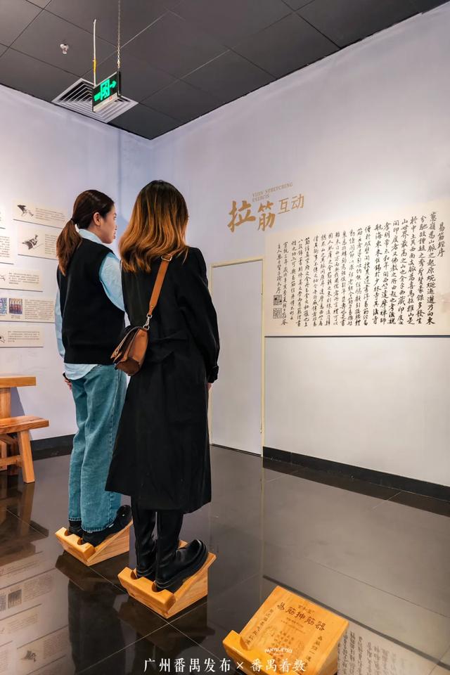 从早玩到晚！地铁7号线带你解锁番禺N种玩法！