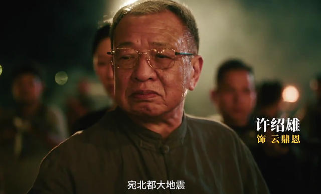 《扫毒风暴》中最聪明的人是谁