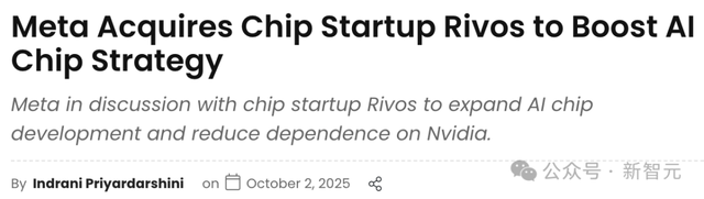 英特尔「亲爹」要买干儿子？CEO陈立武的双重身份藏不住了