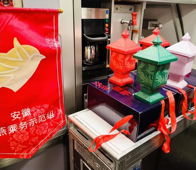 安徽“凌燕”解锁元宵万米高空文化新体验