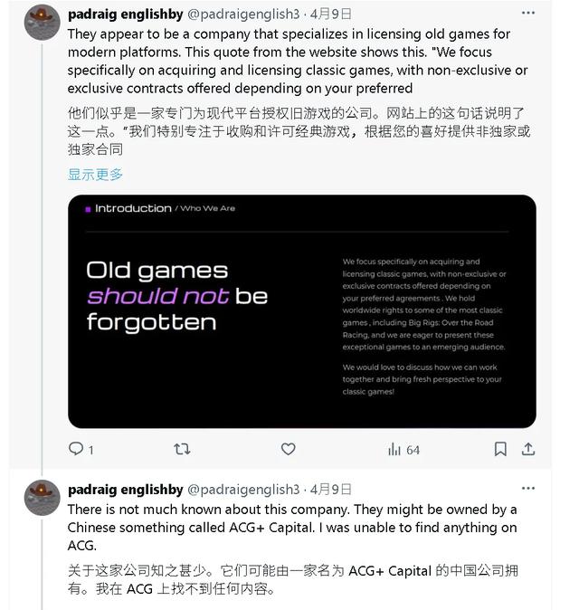《黄金矿工》，在2025年整的烂活被中国玩家骂爆了？