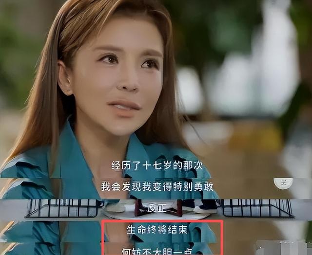 从“央视一姐”到退出主持界，朱迅的人生充满悲剧，令人惋惜不已