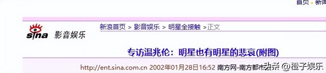 他一婚娶港姐，二婚娶助理，三婚娶小20岁女演员，如今怎样了？