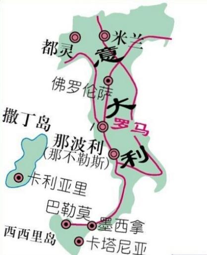 意大利西北部的城市——都灵