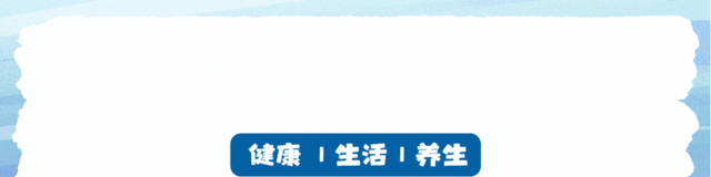 健康的慢跑方式能让人长寿