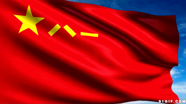 要记住！“china”不是中国，“japan”不是“日本”哦！