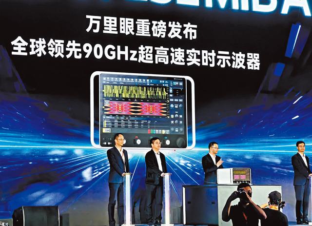 新凯来90Ghz超高速示波器有多先进