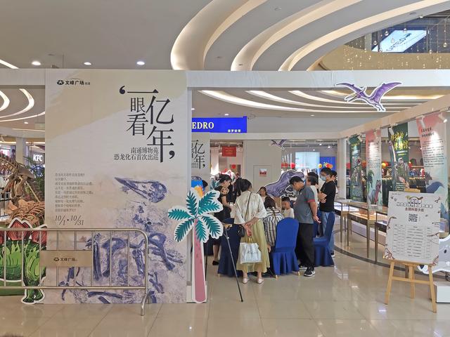 南通 国庆假日趣味十足的文化新体验