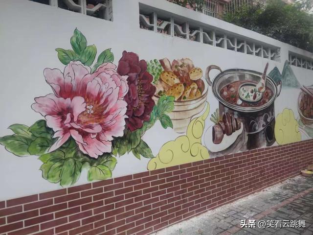 乐山路文化墙：不要搞得太老气横秋，和兰州巷文化墙差距有点大