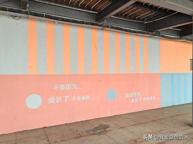 芜湖老船厂遗址，很不错的网红打卡地，值得来一趟！