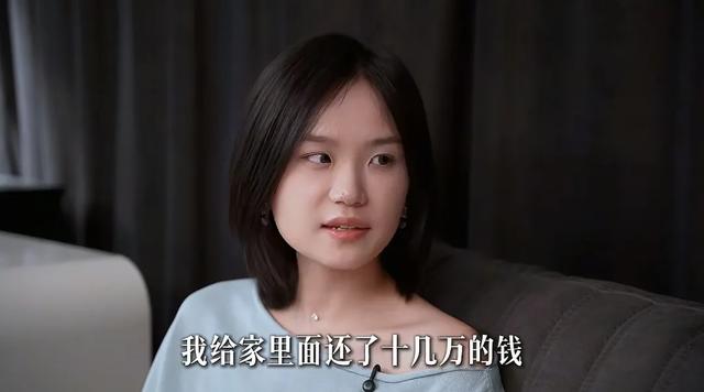 千万女网红晒310平豪宅，冰箱40万马桶10万，创业十多年也才30岁