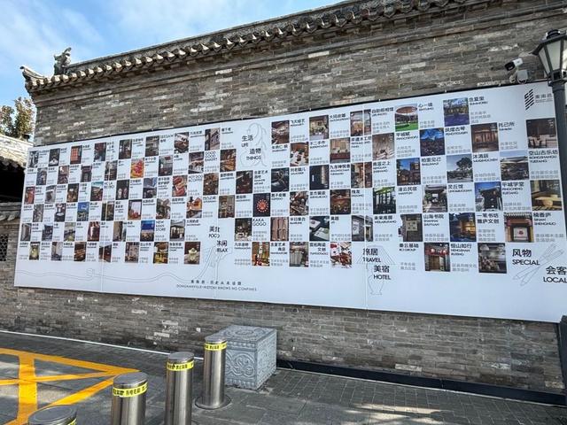 “大同范”是怎样炼成的？——解析山西大同市文旅热的流量密码