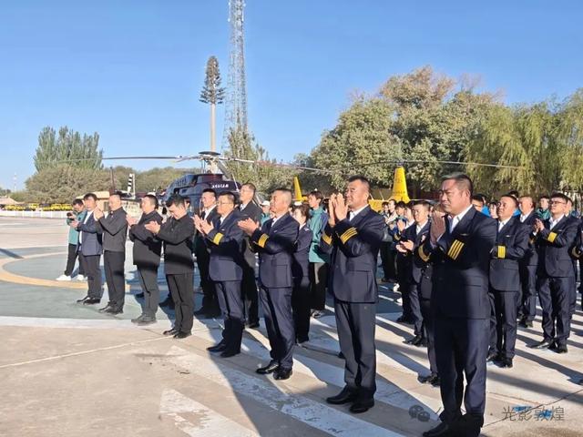 敦煌飞天通航CCAR-135部长途空游首飞仪式盛大启幕