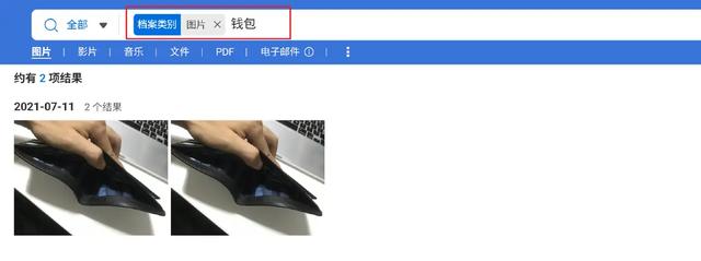 威联通2025新品Qu805首测：8盘位 + N355 + 16GB，性能与性价比全有了