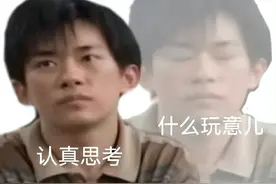别骂了，今年最歹毒的APP年度报告快把打工人底裤扒了图片