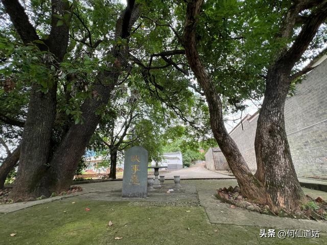 抚州临川王安石故里